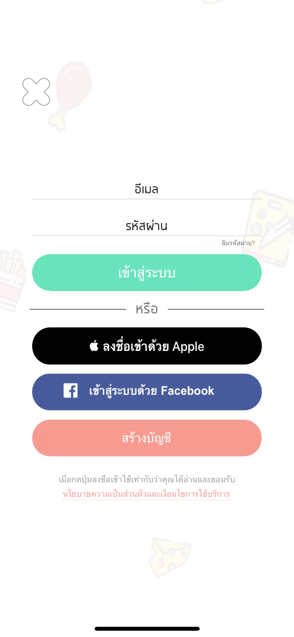 Test Image 1